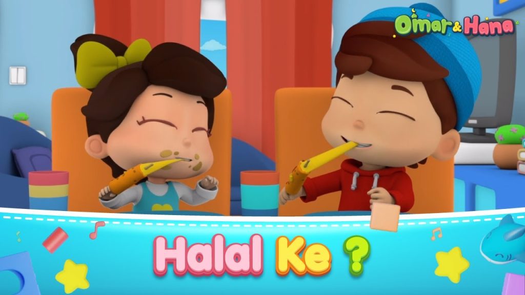 Halal Ke?